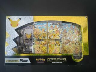 海外版ピカチュウV UNION CELEBRATIONS