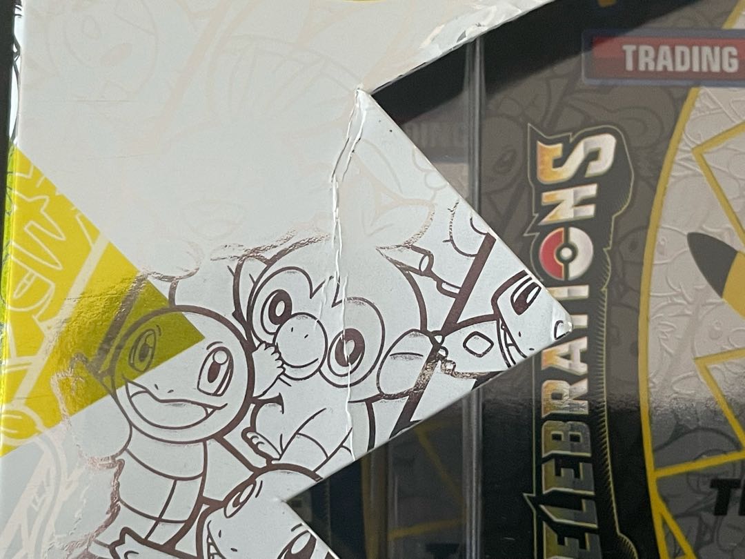 Umi Gaiban PikachuV UNION CELEBRATIONS