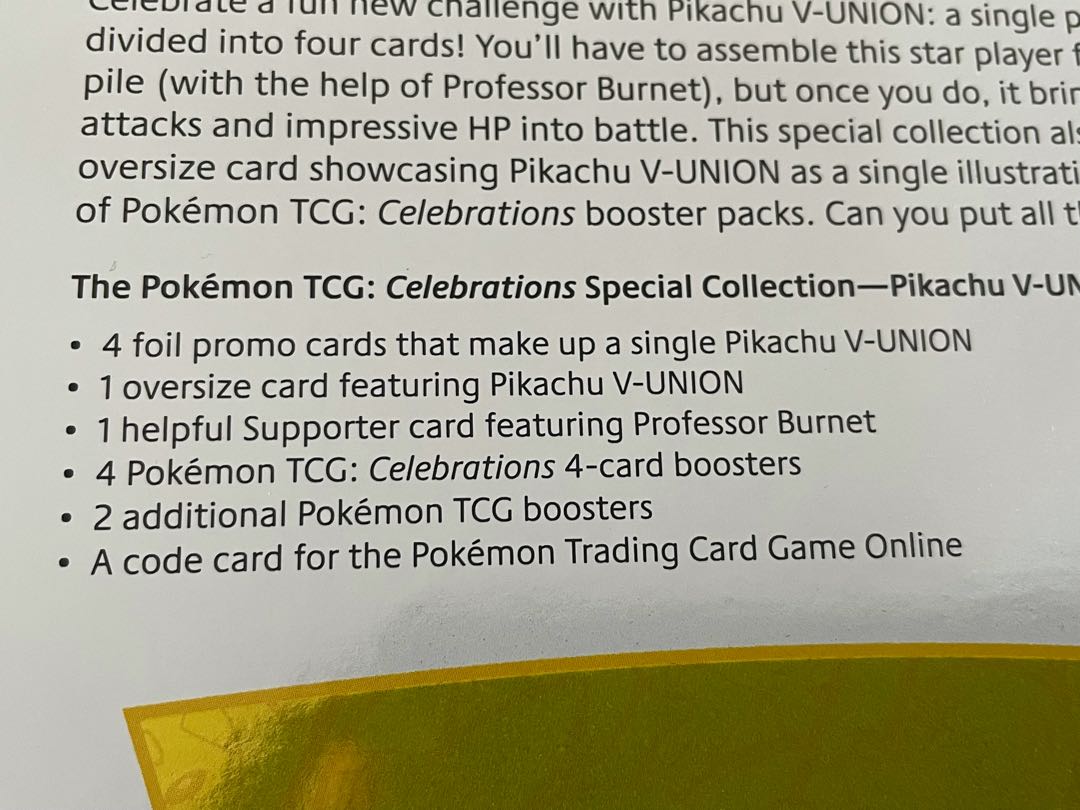 Umi Gaiban PikachuV UNION CELEBRATIONS