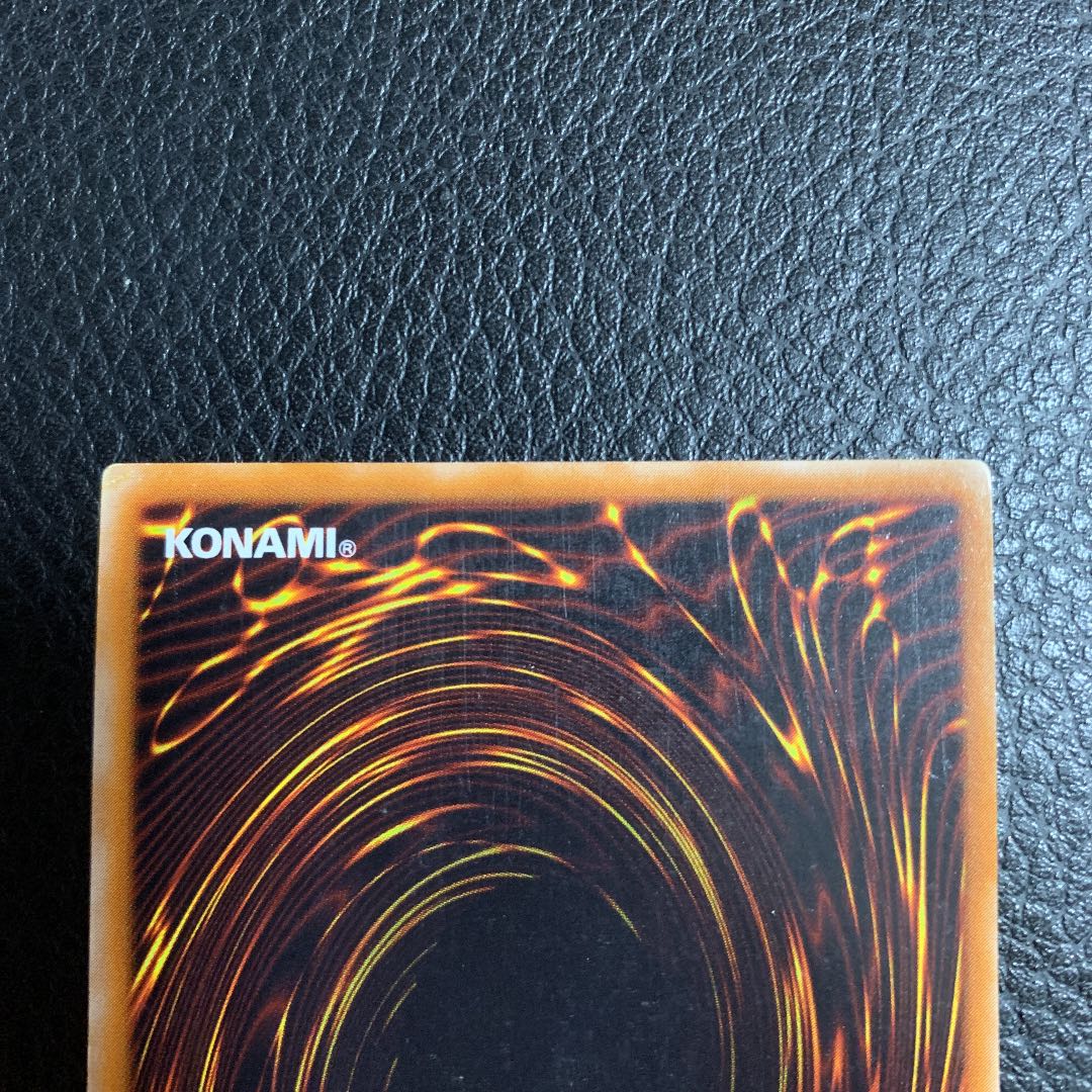 Dark Magician of Chaos Relief Ultimate Rare