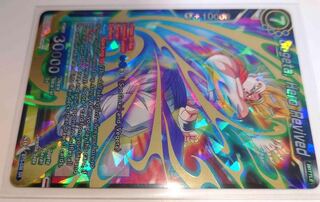 海外版ドラゴンボールカードゲーム　超ゴジータ　SR