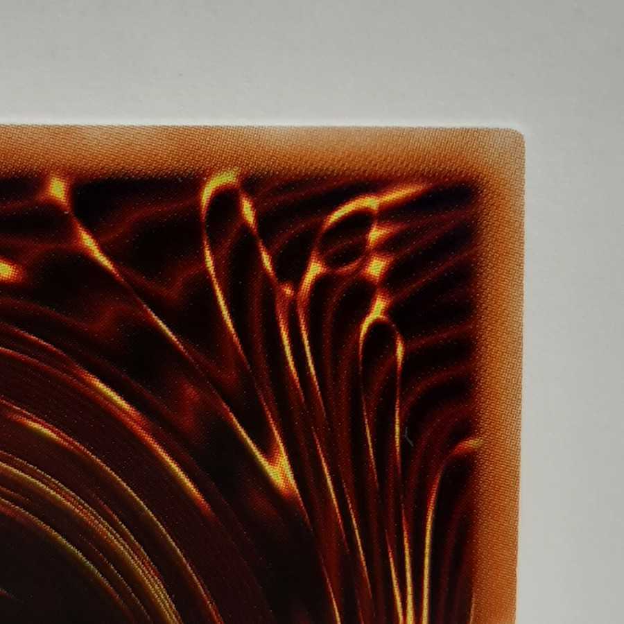 Yu-Gi-Oh Ghost Mourner & Moonlit Chill (different picture) Prisma A-