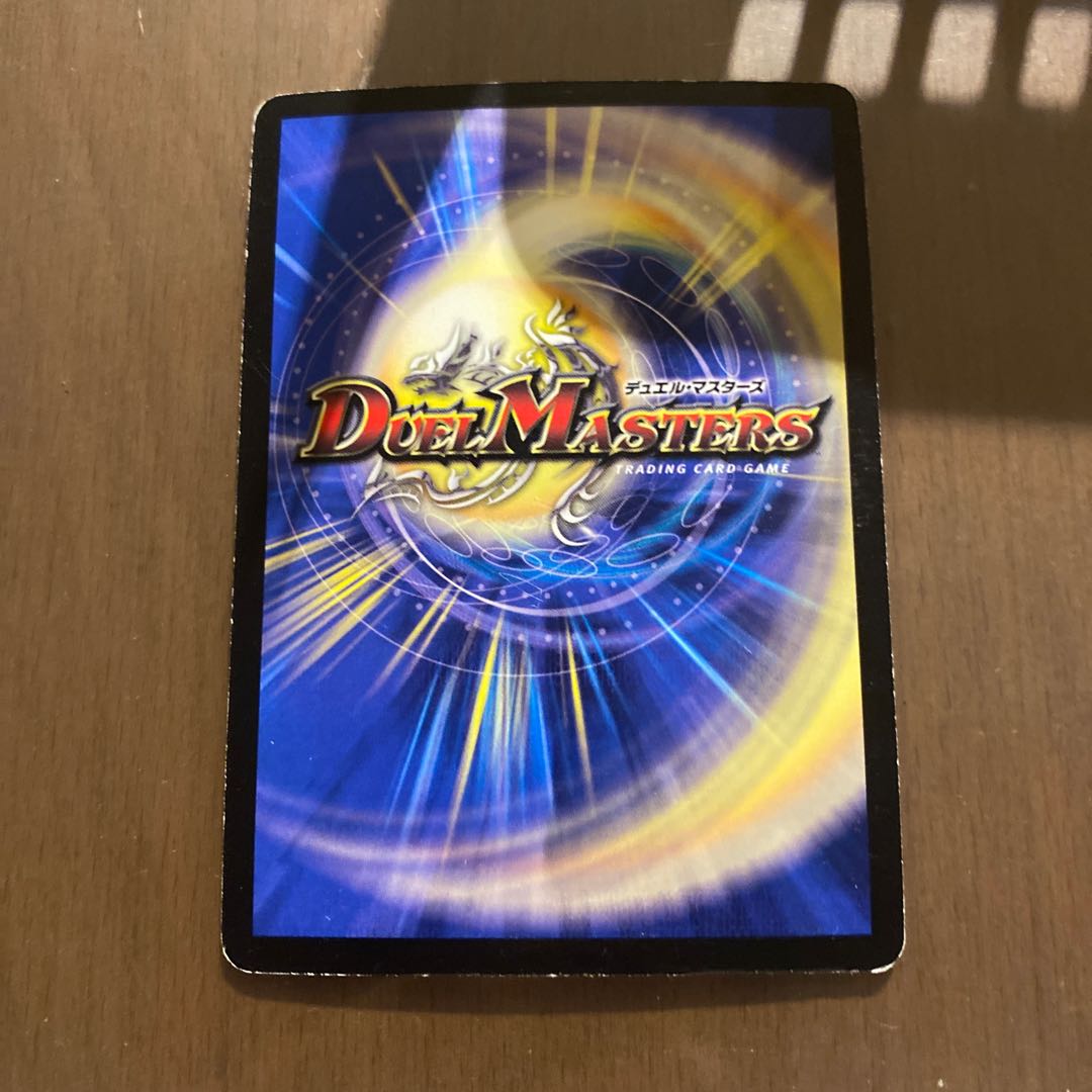 魔弾グローリー・ゲート(スーパーデッキ仕様) 専用