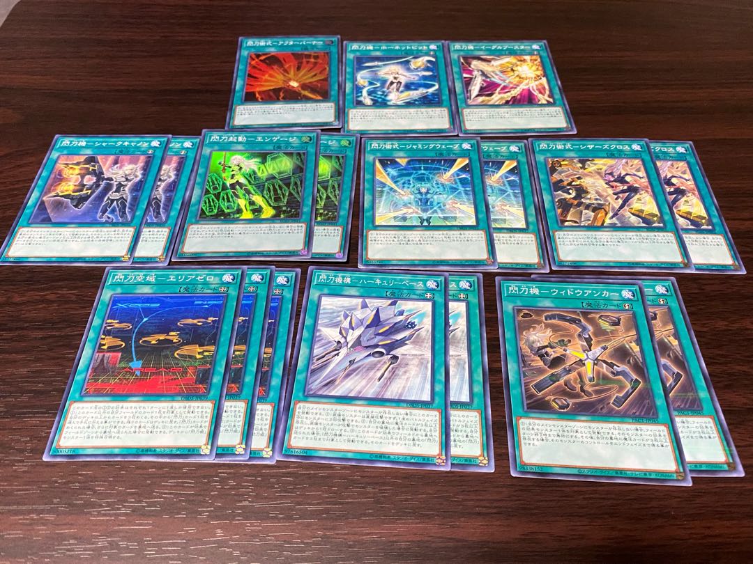 遊戯王　閃刀姫（せんとうき）本格構築済みデッキ