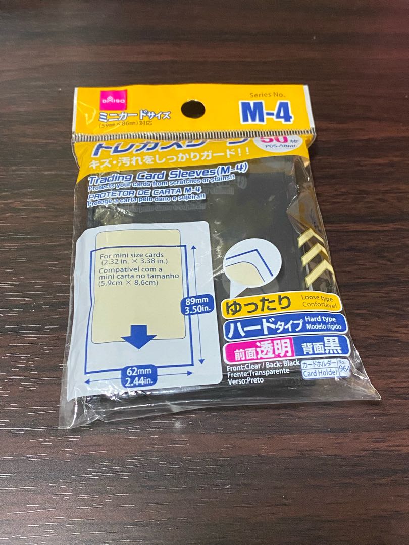 遊戯王　閃刀姫（せんとうき）本格構築済みデッキ