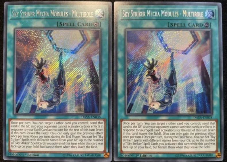 遊戯王 閃刀姫　閃刀機関－マルチロール 英語 EU