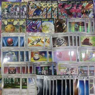 三神ザシアンファイヤー  ポケカコンプオフデッキ