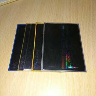 零龍 (ゼーロン)  シークレット