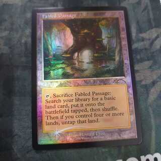 寓話の小道 旧枠 Foil 4枚まで