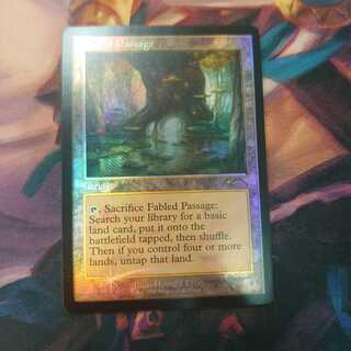 寓話の小道旧枠 Foil ２枚セット