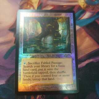 寓話の小道 旧枠 Foil 4枚まで