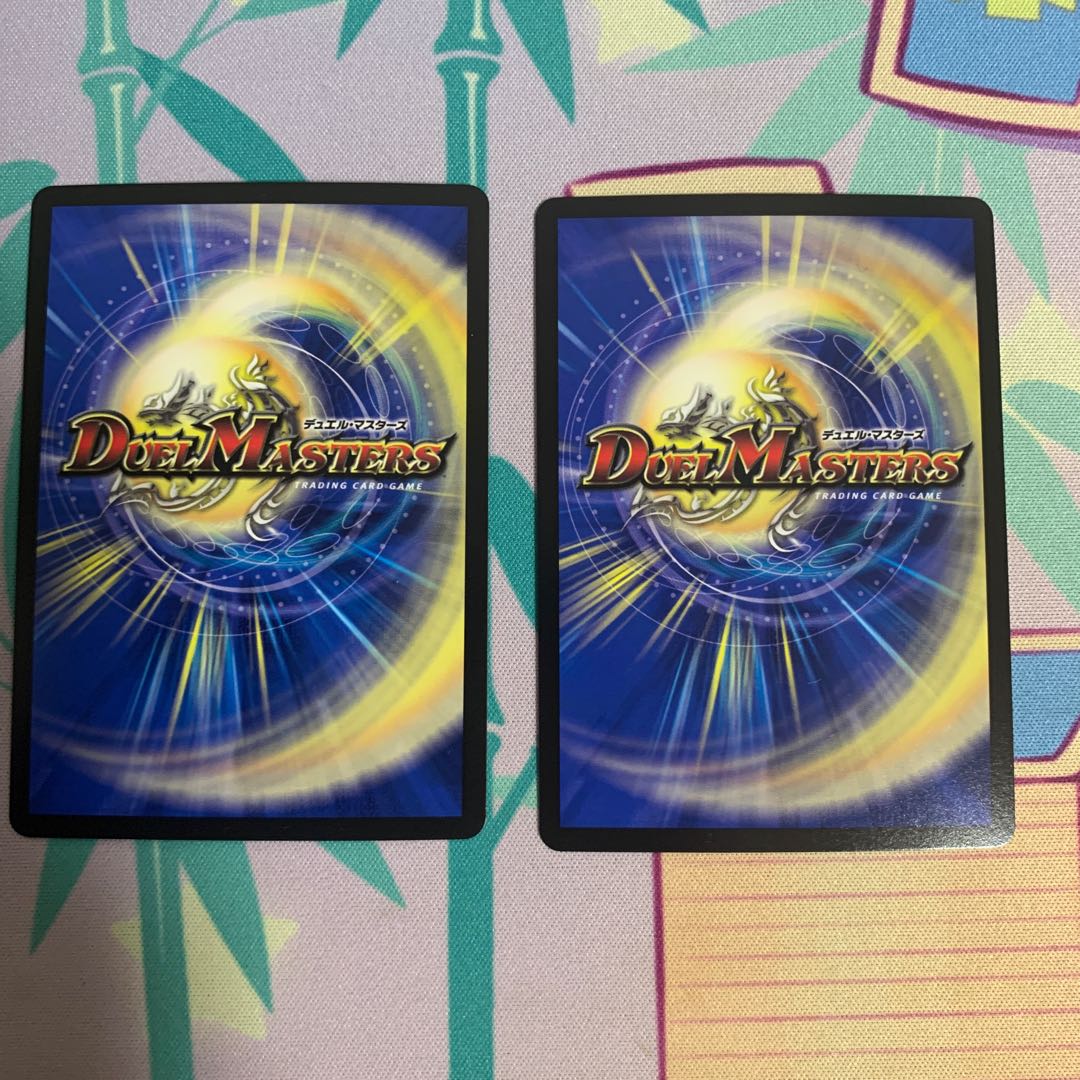 龍覇龍 デッドマン=ザ=オリジン 4枚セット ③