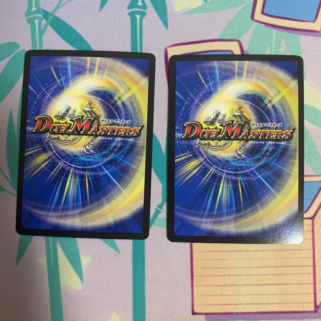 龍覇龍 デッドマン=ザ=オリジン 4枚セット ③