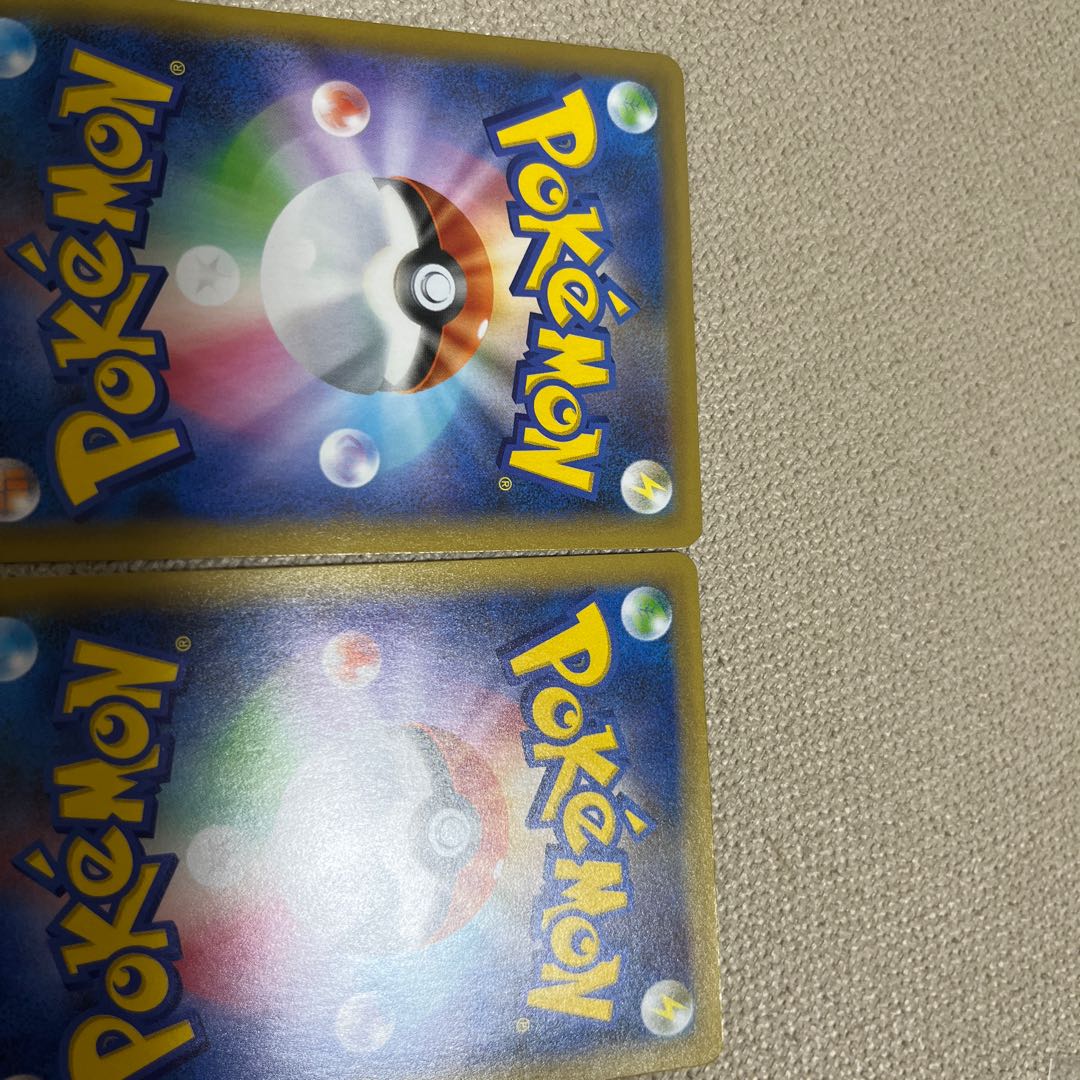 ひかるコイキング 25th プロモ