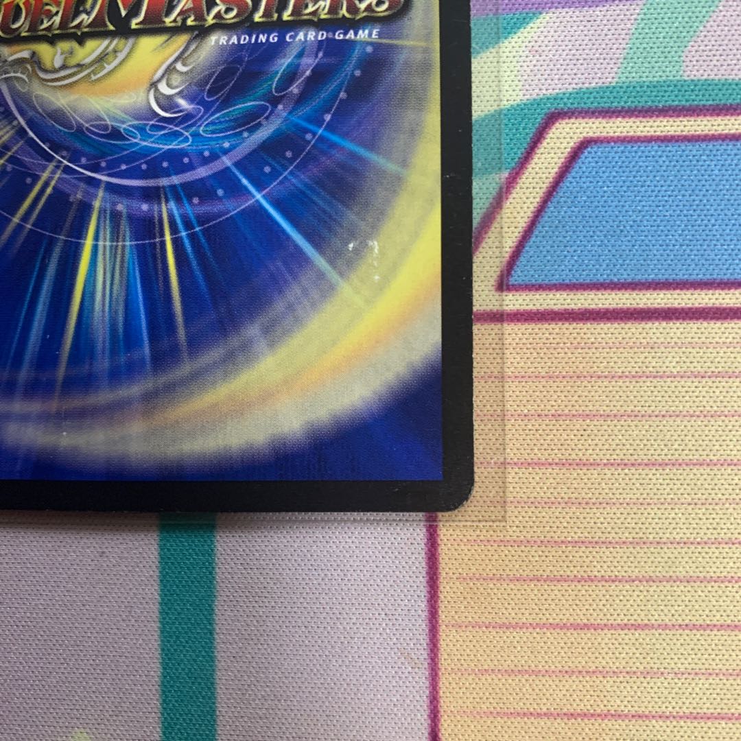 Lawless Gods G. Izmo