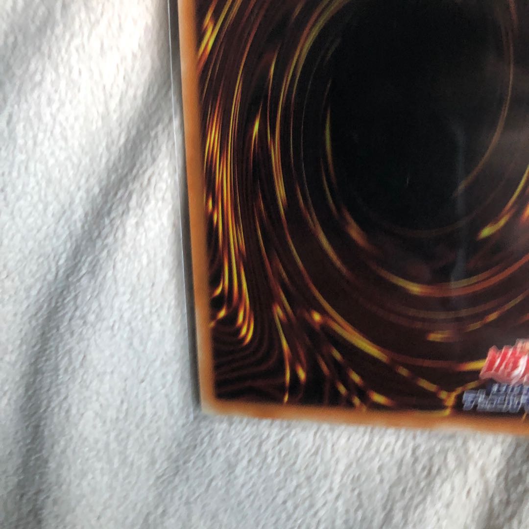 Trishula, Dragon of the Ice Barrier 20th Secret Rare