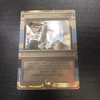 Exclusive for URANUS] Force of Will Masterpiece Grim Monolith