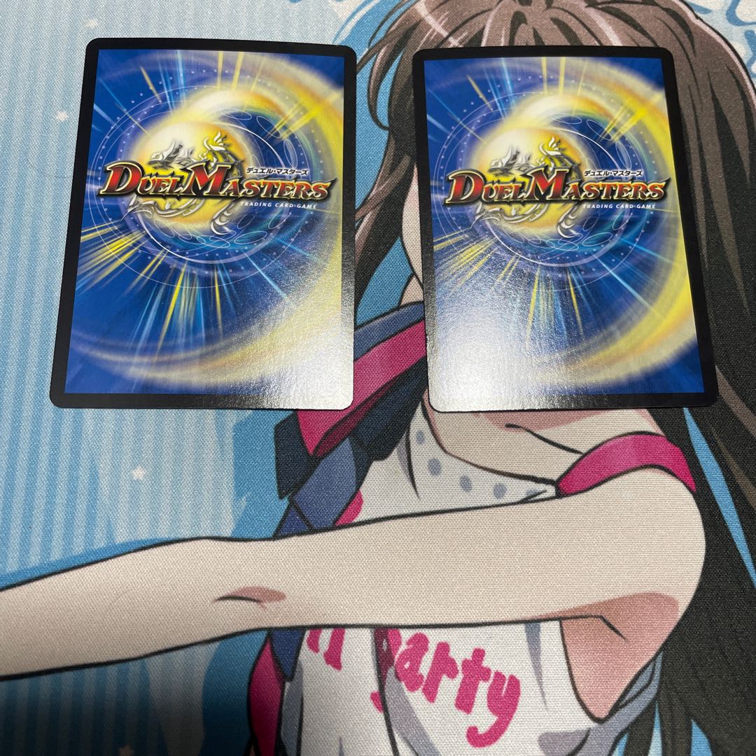 Ride of the Dragon, Ride of the Dragon, Ride of the Dragon, Ride of the Dragon, Ride of the Dragon, Ride of the Dragon