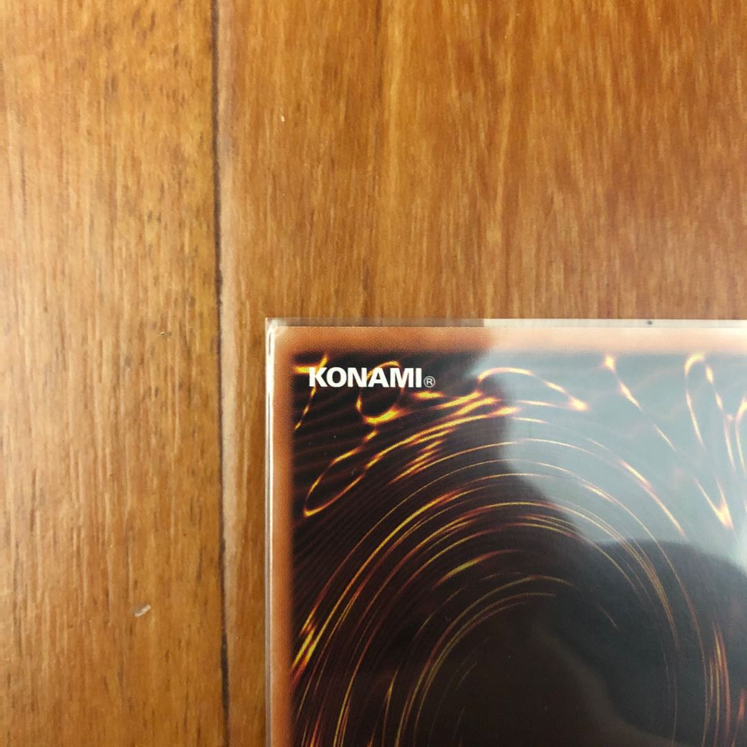 ブラッド・ローズ・ドラゴン プリズマティックシークレットレア