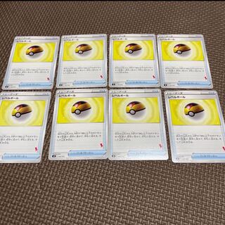 ポケモンカード　レベルボール　8枚　 シルエット交換可　
