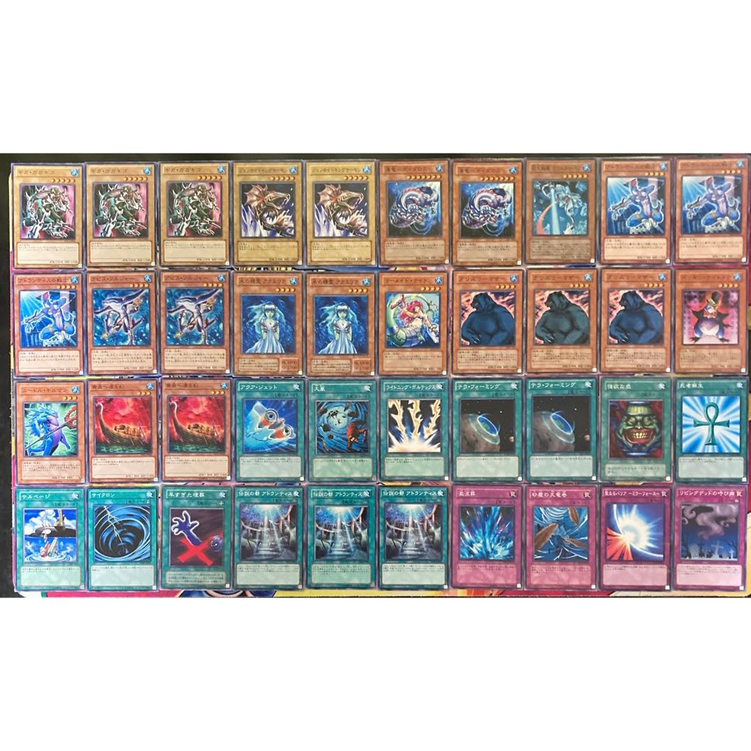 遊戯王 No.252 デュエルロワイヤル 4種セット