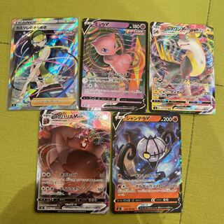 カミツレのきらめき SR