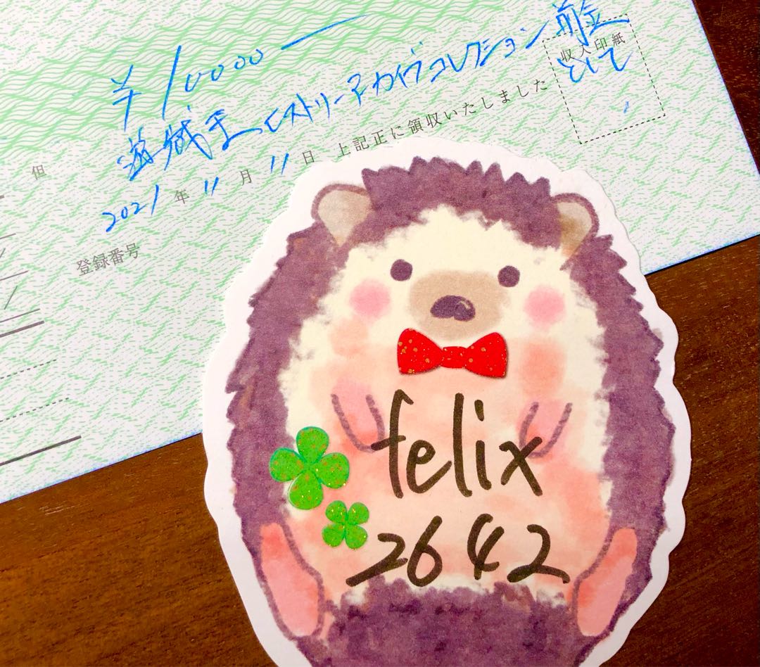 Product 1) Yu-Gi-Oh! History Archive Collection 2box new unopened