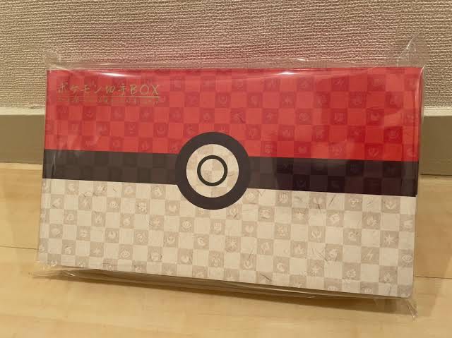 ポケモン 切手 BOX 見返り美人・月に雁セット~