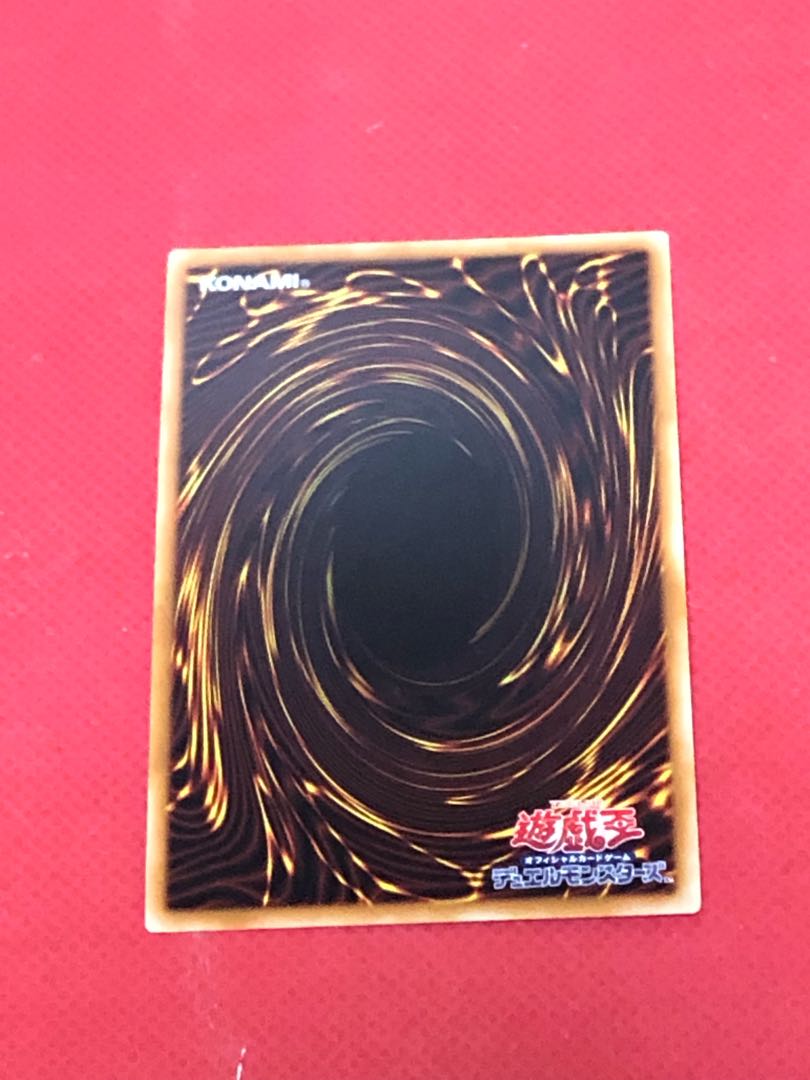 アルティマヤ・ツィオルキン ウルトラレア