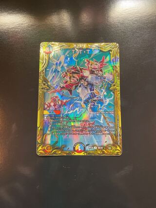 T・T・T(20thSPレア仕様)