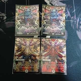 Yomi, the mastermind.