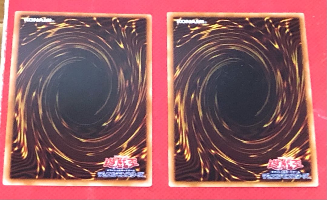 No.42 スターシップ・ギャラクシー・トマホーク　スーパーレア　2枚