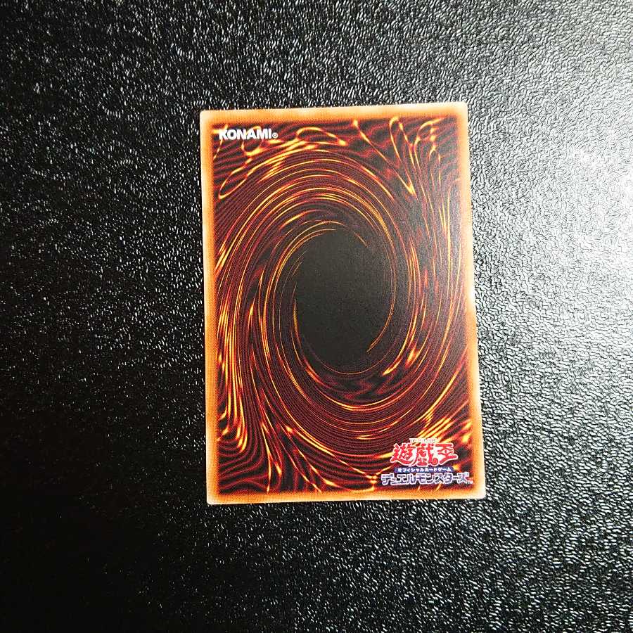 捕食植物ヴェルテ・アナコンダ ウルトラレア