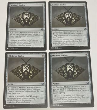 ミシュラのガラクタ/Mishra's Bauble 4枚セット