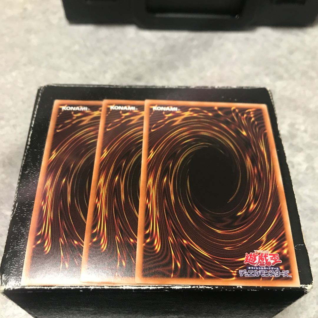 炎斬機マグマ スーパーレア3枚