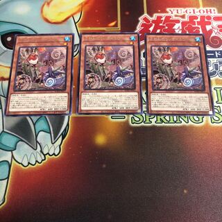 ふわんだりぃず×ろびーな レア　3枚