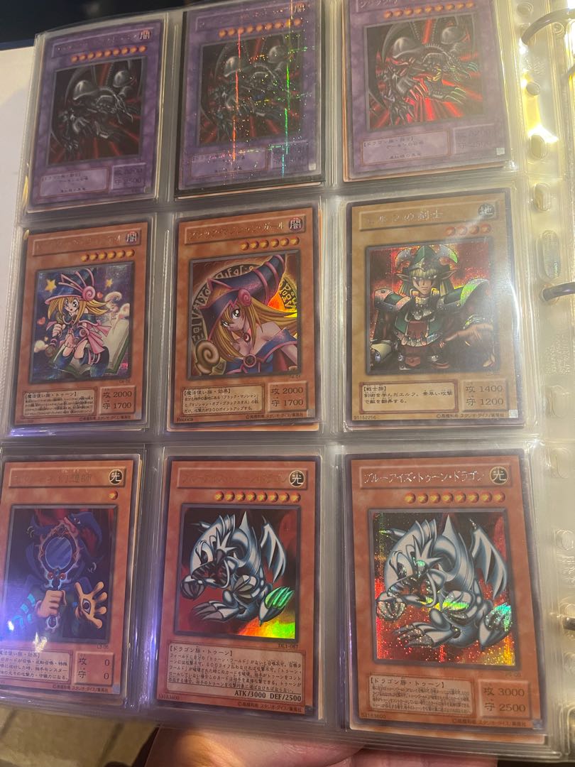 遊戯王コレクション1日限定大幅値下げ