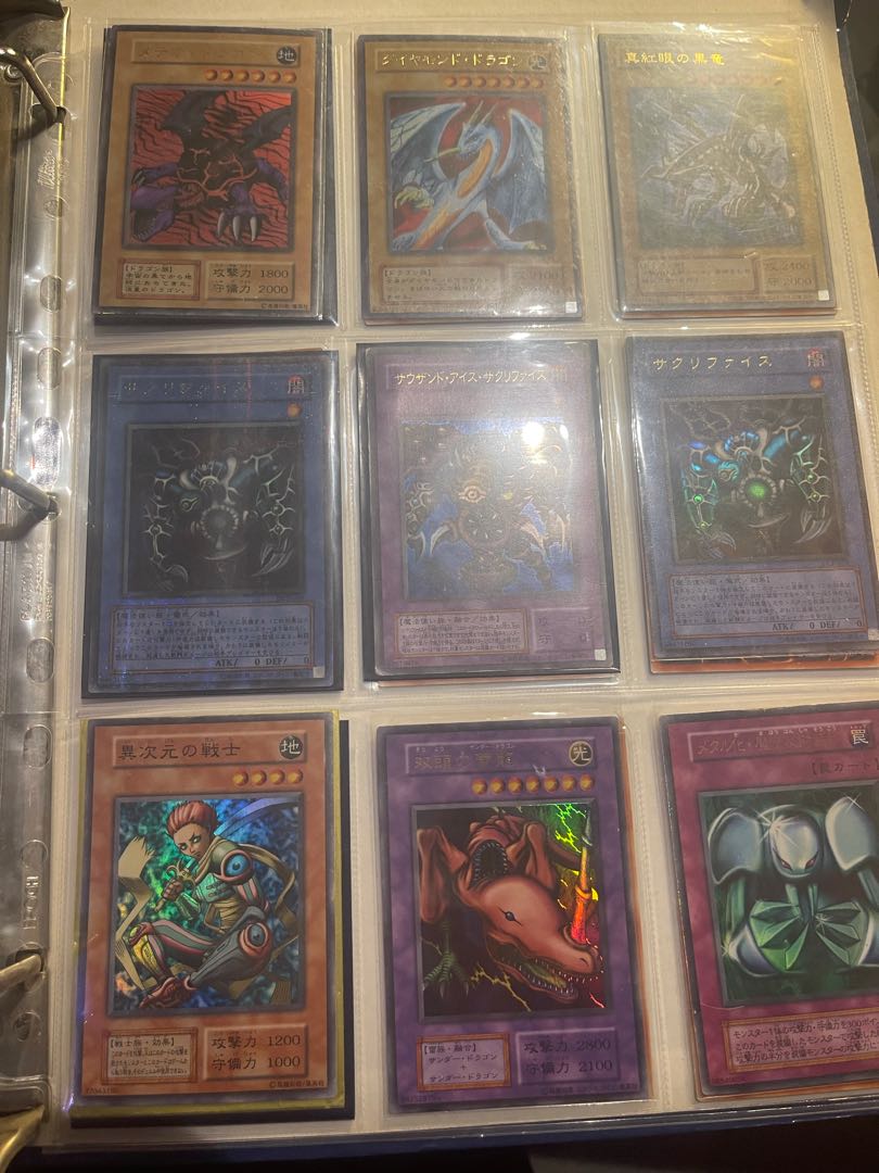 遊戯王コレクション1日限定大幅値下げ