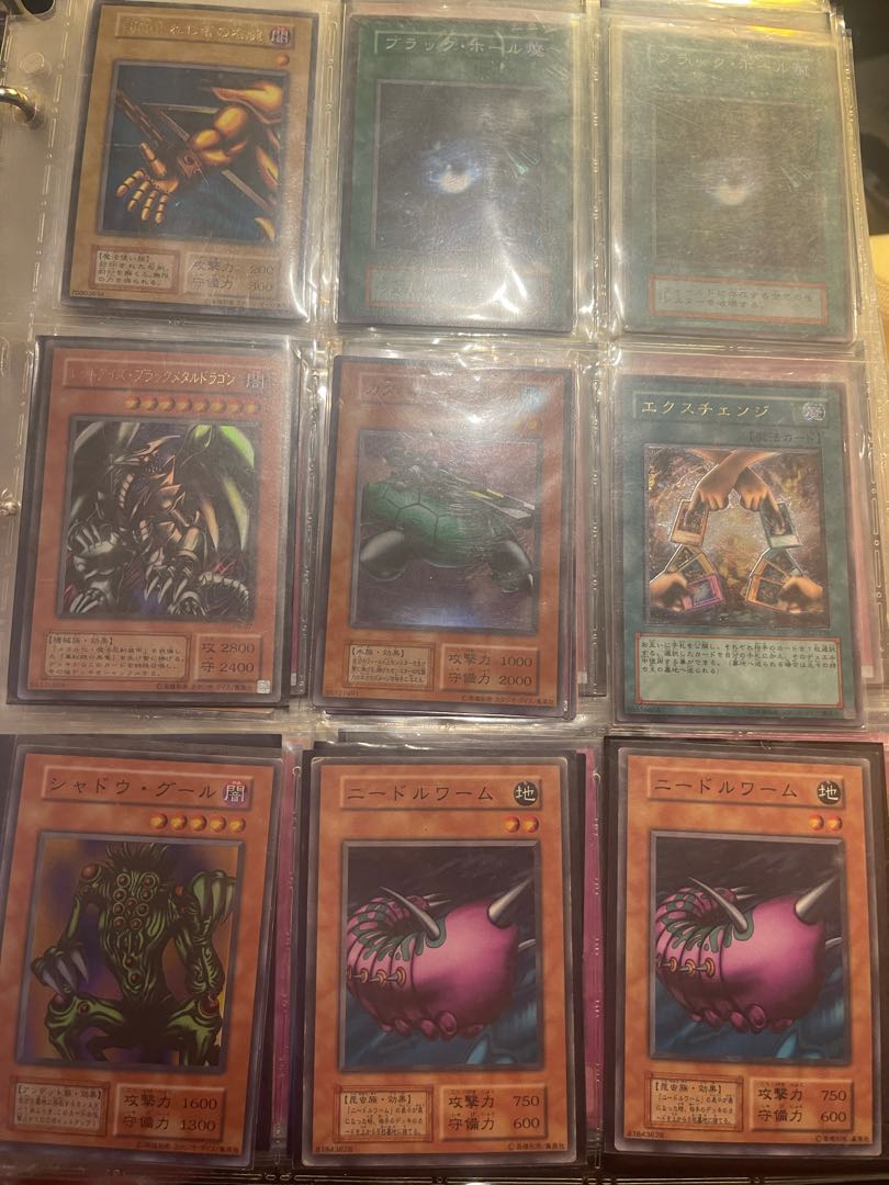 遊戯王コレクション1日限定大幅値下げ