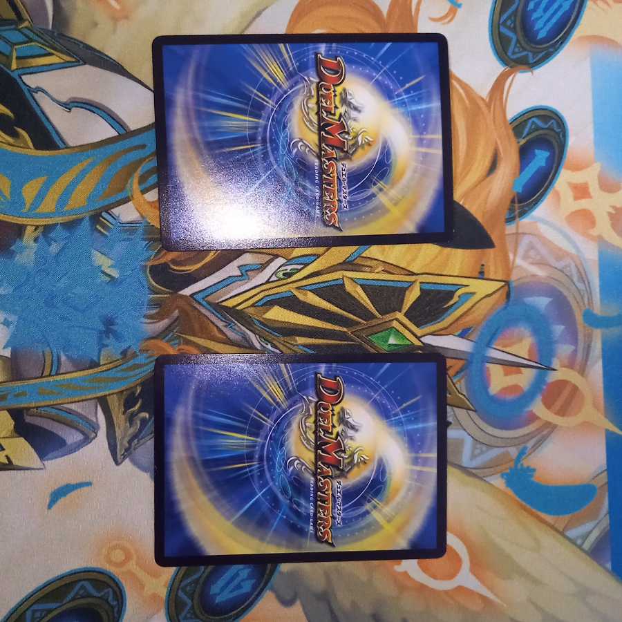 〈プレイ用〉奈落の葬儀人デス・シュテロン 2枚セット