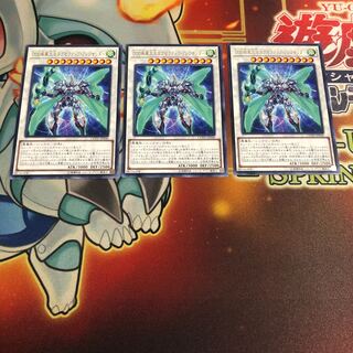 DDD疾風大王エグゼクティブ・アレクサンダー　3枚