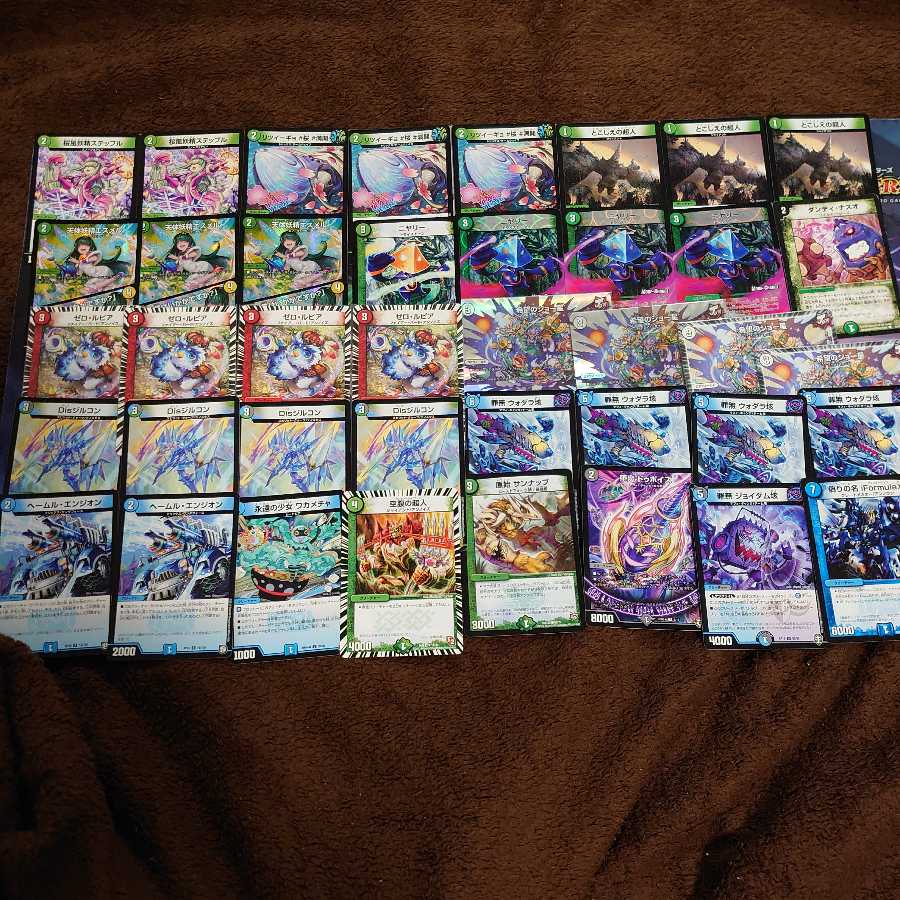 オリジナル環境総ナメ!?スタージュンも認めた環境デッキ ジョー星ゼロルピア