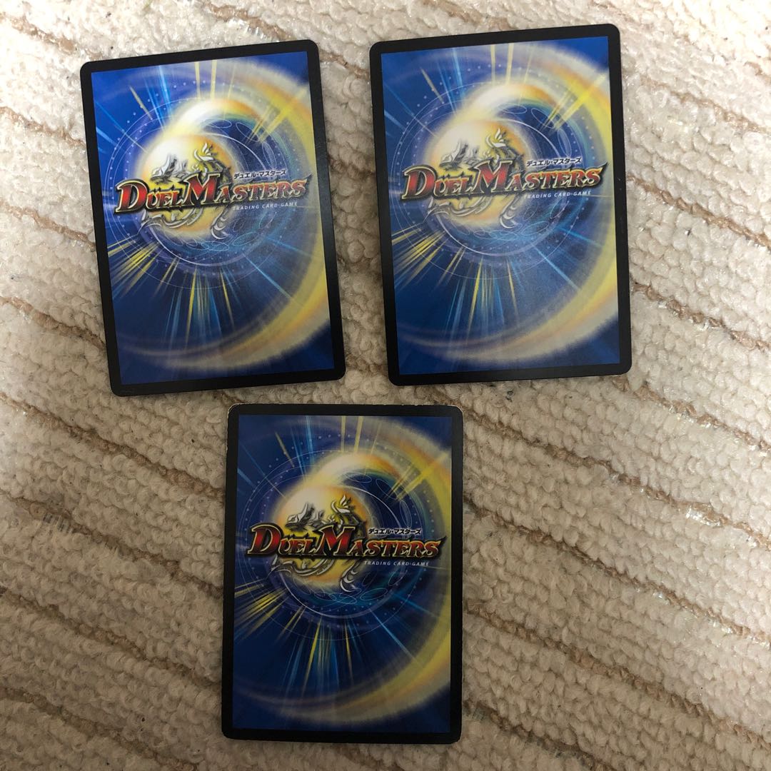 燃えるデット・ソード