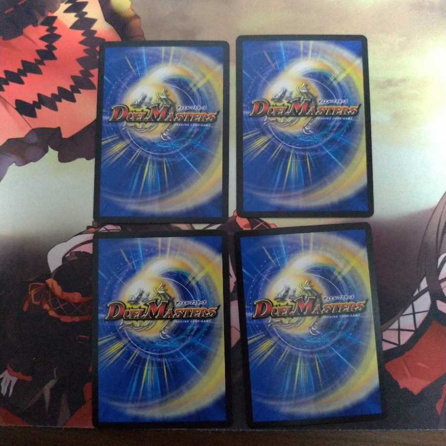 ドレミ団の光魂Go!