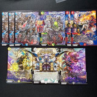 ゴッド・リンク！！！！ 1枚の通販 Gocchi714 まとめ買30円off