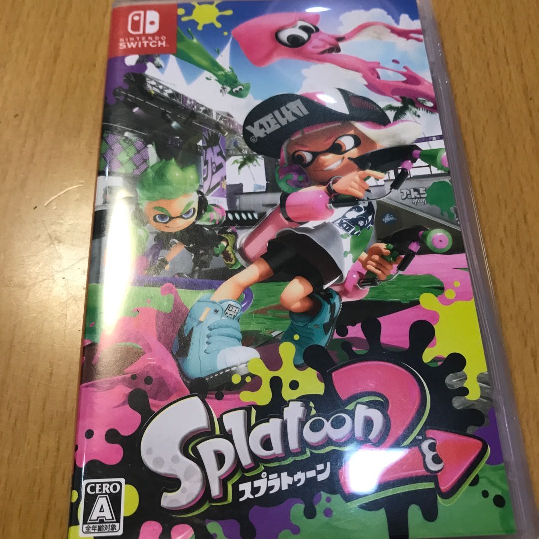 スプラトゥーン