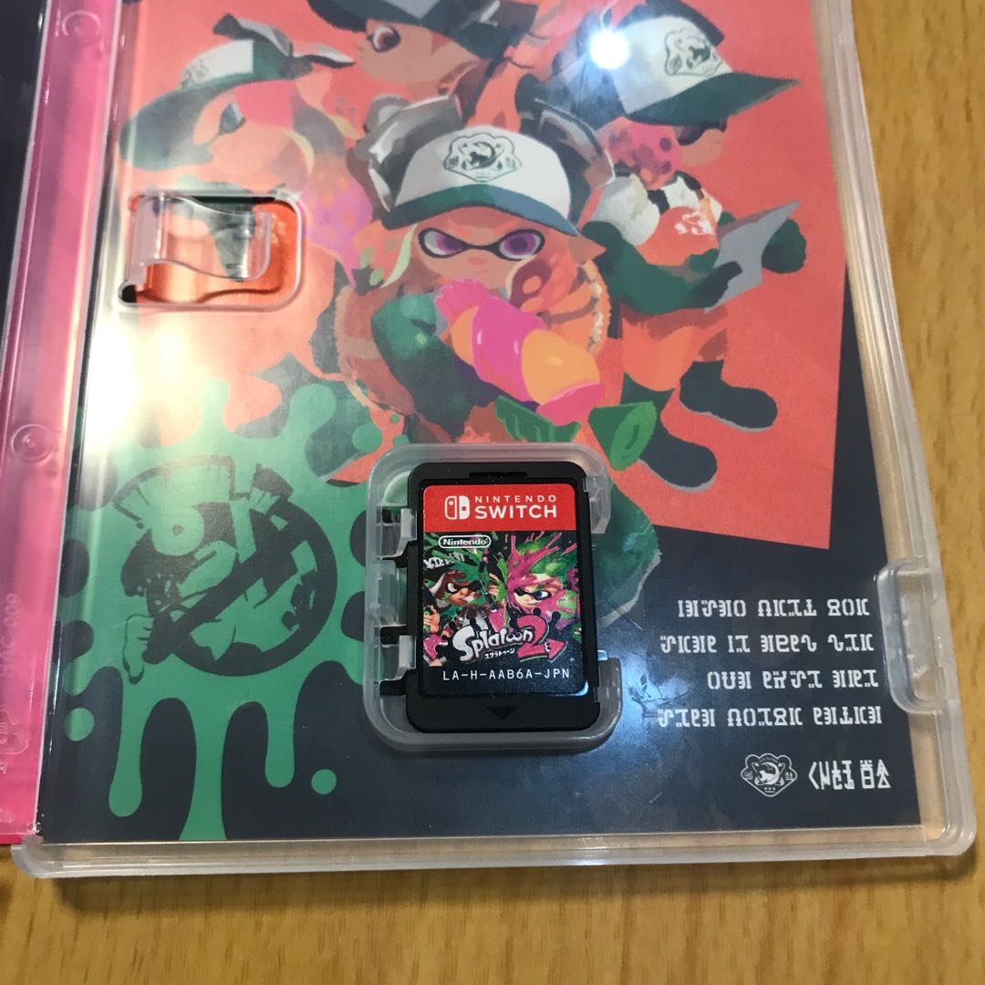 スプラトゥーン