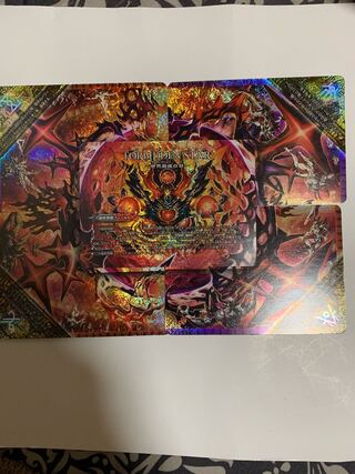 FORBIDDEN STAR -世界最後の日-｜終焉の禁断 ドルマゲドンX