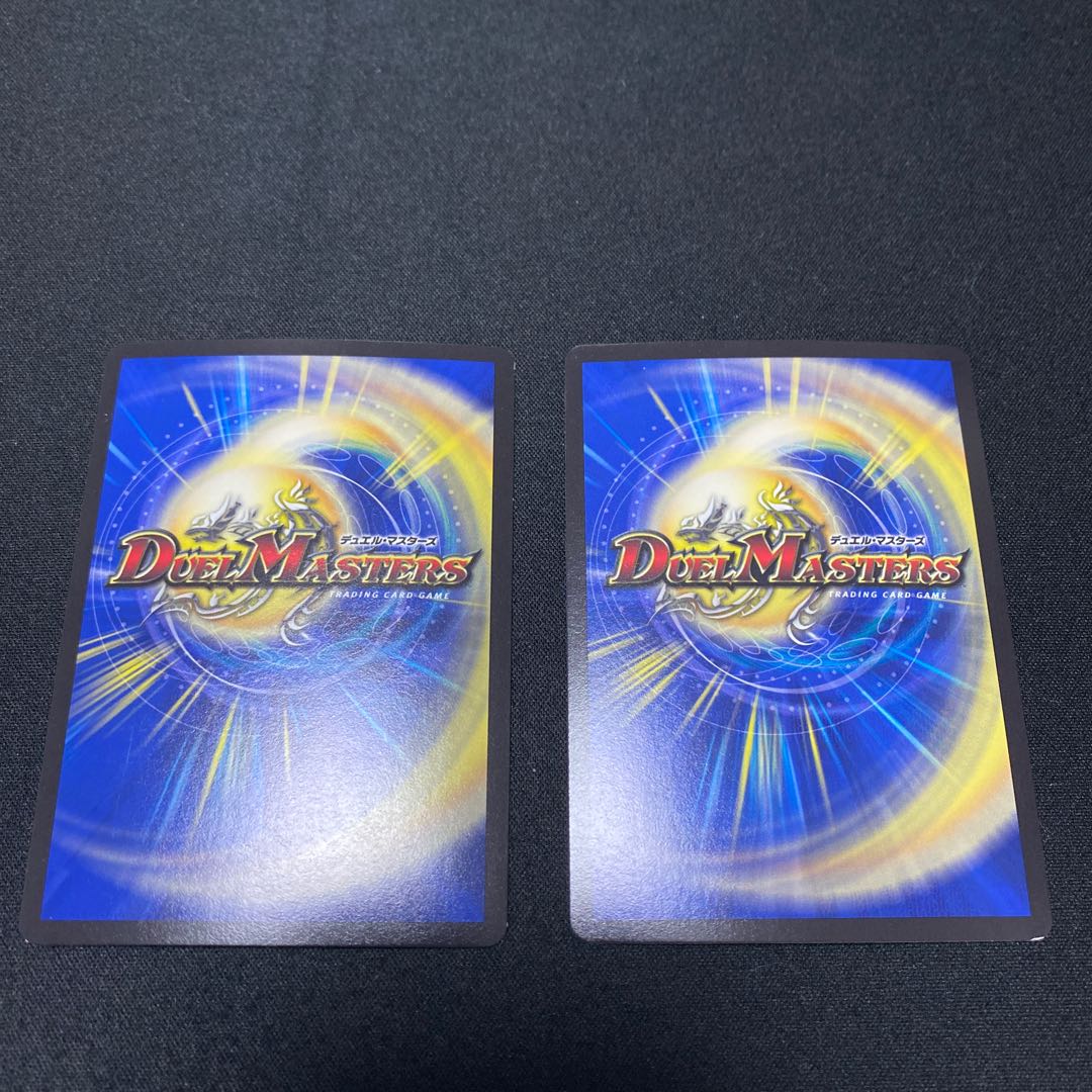 龍罠 エスカルデン｜マクスカルゴ・トラップ SR 2枚セット