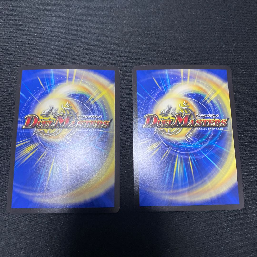 龍罠 エスカルデン｜マクスカルゴ・トラップ SR 2枚セット